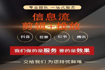 百度竞价跨平台营销策略：案例分析及实操经验